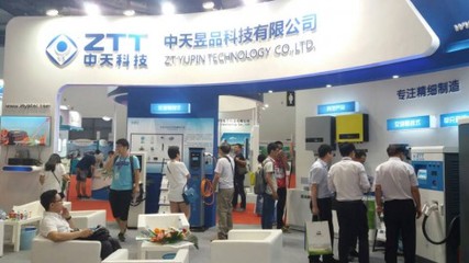 中天昱品:光儲充產(chǎn)業(yè)鏈進一步完善 掀起充電樁科技新浪潮