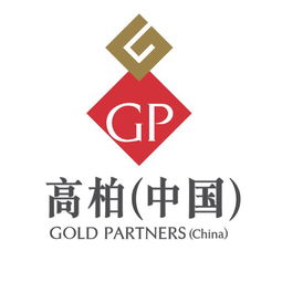 電催行業薪資待遇解析與收入查詢指南