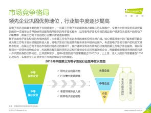 探索互聯(lián)網(wǎng)數(shù)據(jù)中心 199it與互聯(lián)網(wǎng)數(shù)據(jù)服務(wù)的價值與前景