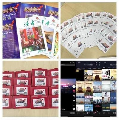 穩(wěn)扎穩(wěn)打步履不停 精耕細(xì)作再創(chuàng)佳績(jī)——《股東來(lái)了》2022甘肅賽區(qū)賽事盤(pán)點(diǎn)