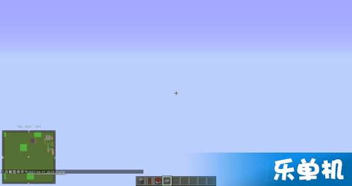 我的世界核彈制作圖文教程 超級(jí)武器的創(chuàng)造力玩法指南